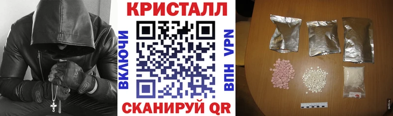 Амфетамин Premium Балабаново
