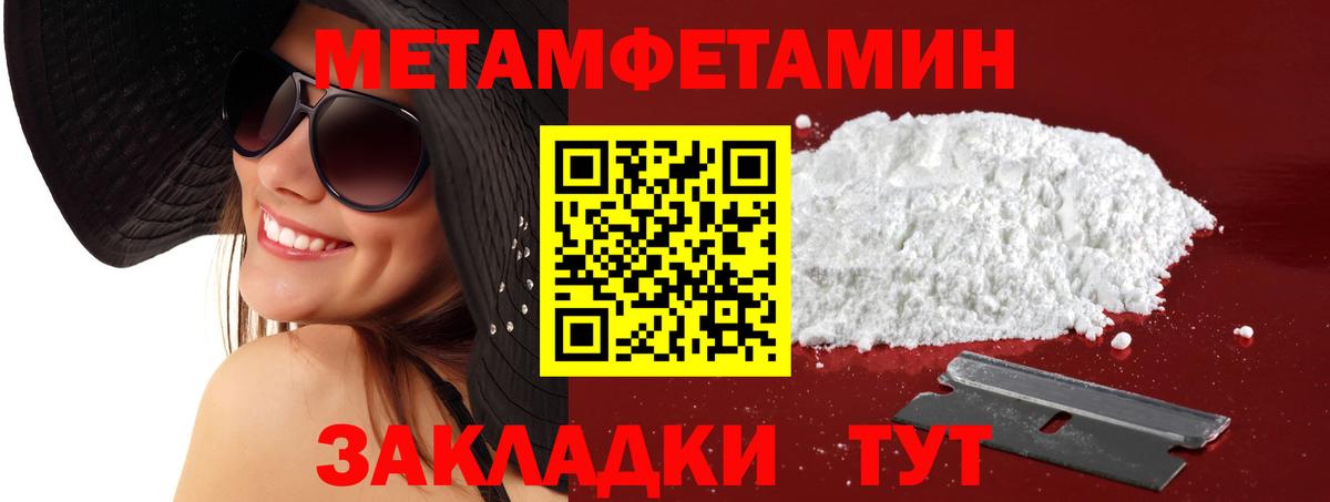 АМФ 98%  Вход с VPN  Балабаново  АМФ 98% 