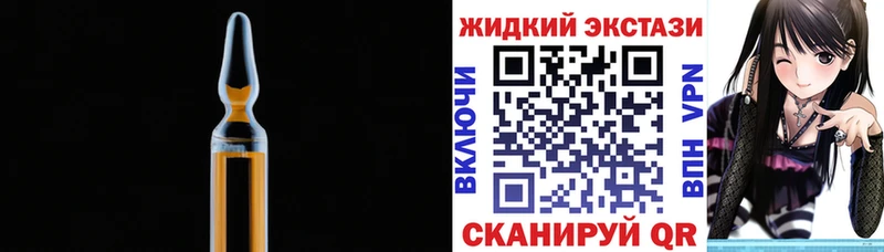 БУТИРАТ 1.4BDO  Балабаново 