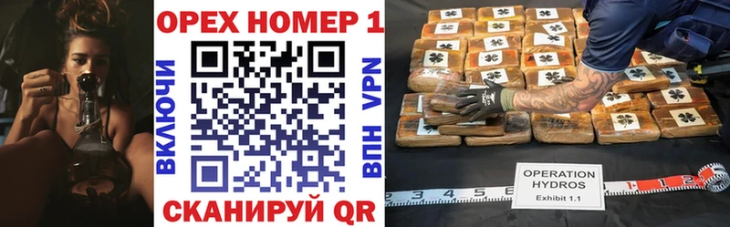 Cocaine Эквадор  Балабаново 