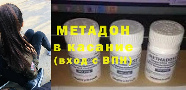 твердый Алзамай