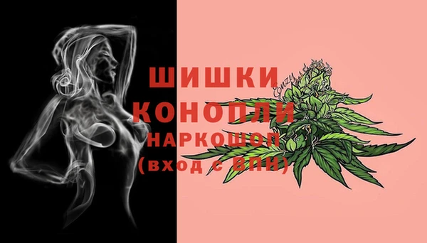 кристаллы Аркадак