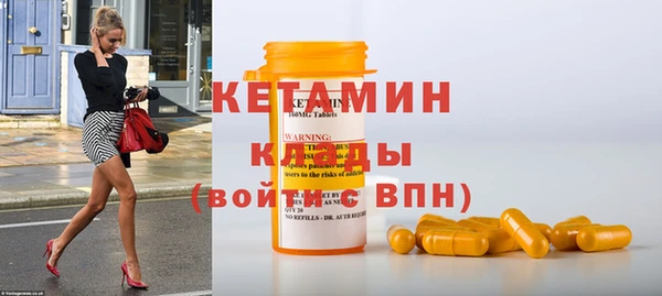 гидропоника Арсеньев