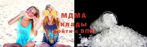 твердый Алзамай