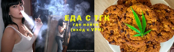 прущий лед Архангельск