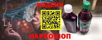 бошки Аргун