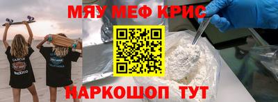 бошки Аргун