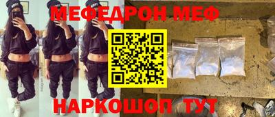 бошки Аргун