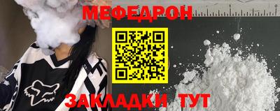 бошки Аргун