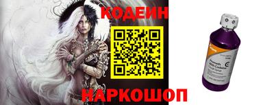 бошки Апрелевка