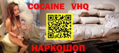 бошки Апрелевка