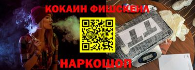 бошки Апрелевка