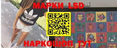 бошки Аргун