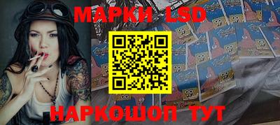 прущая мука Апшеронск