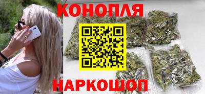 бошки Аргун