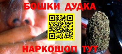 прущая мука Апшеронск