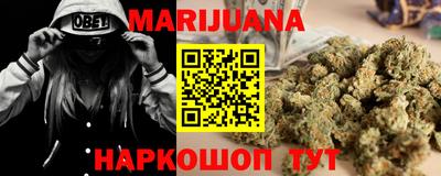 бошки Апрелевка