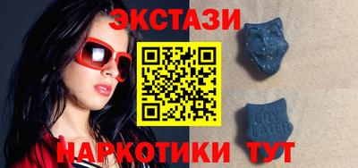 бошки Аргун