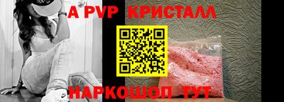 бошки Аргун