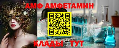 бошки Аргун