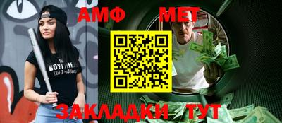 бошки Апрелевка