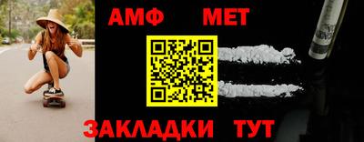 бошки Апрелевка