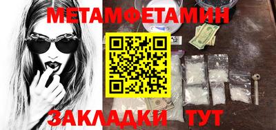 бошки Аргун