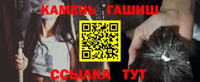 бошки Апрелевка