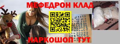 бошки Аргун