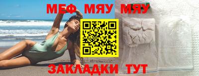бошки Апрелевка