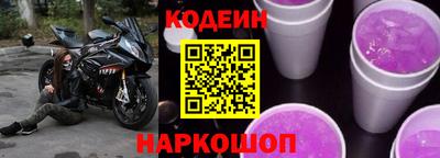 бошки Апрелевка