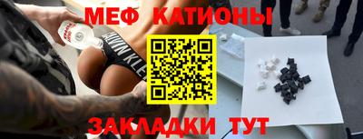 бошки Аргун