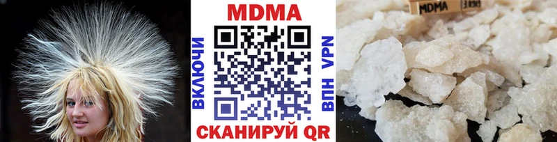 наркота  Балабаново  MDMA VHQ 