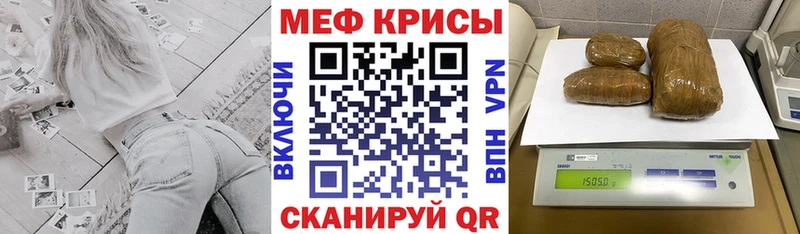 дарк нет состав Балабаново МЯУ-МЯУ VHQ hydra ССЫЛКА